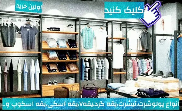 فروشگاه اینترنتی اولین خرید | شلوار ها